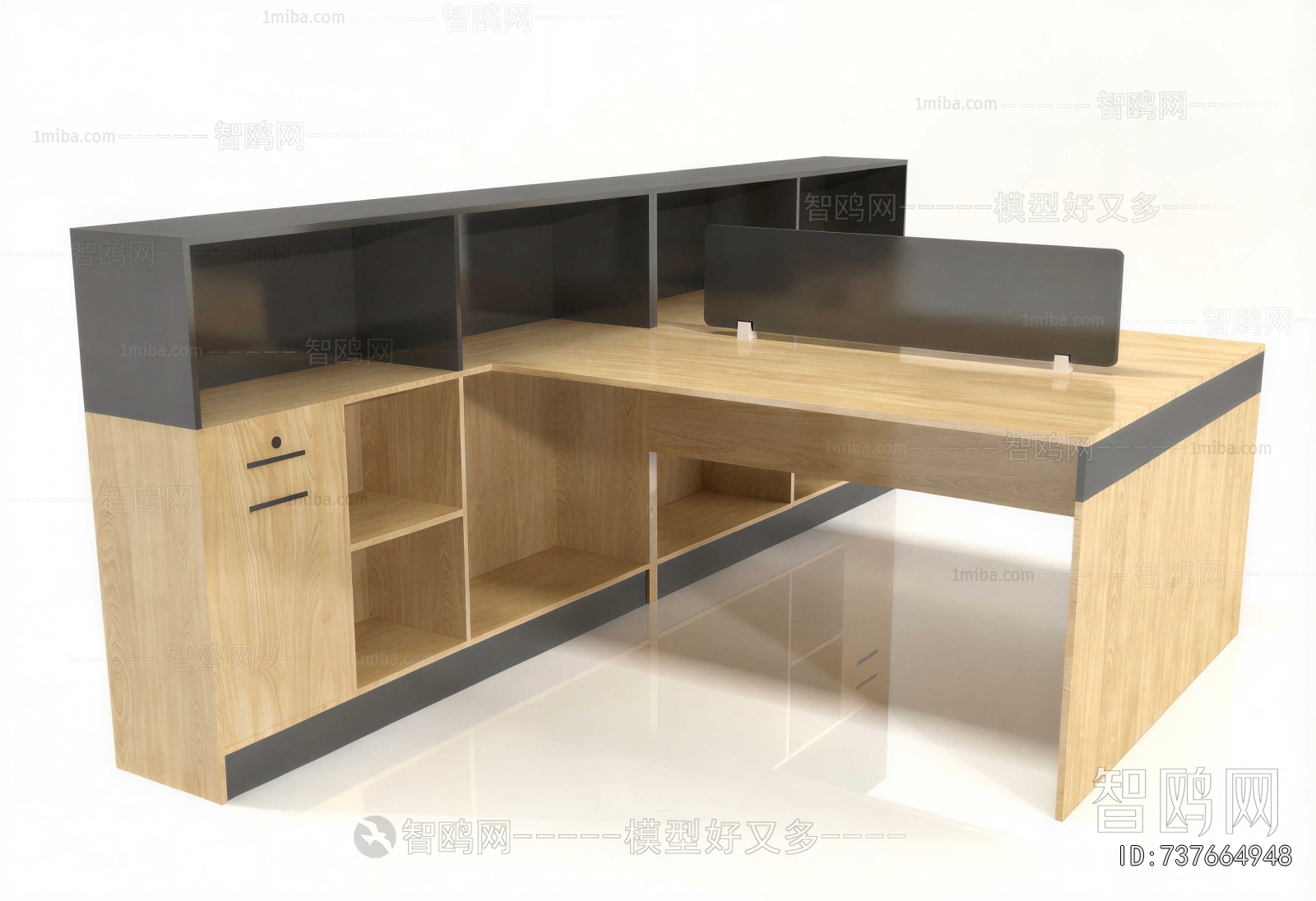 Modern Office Table