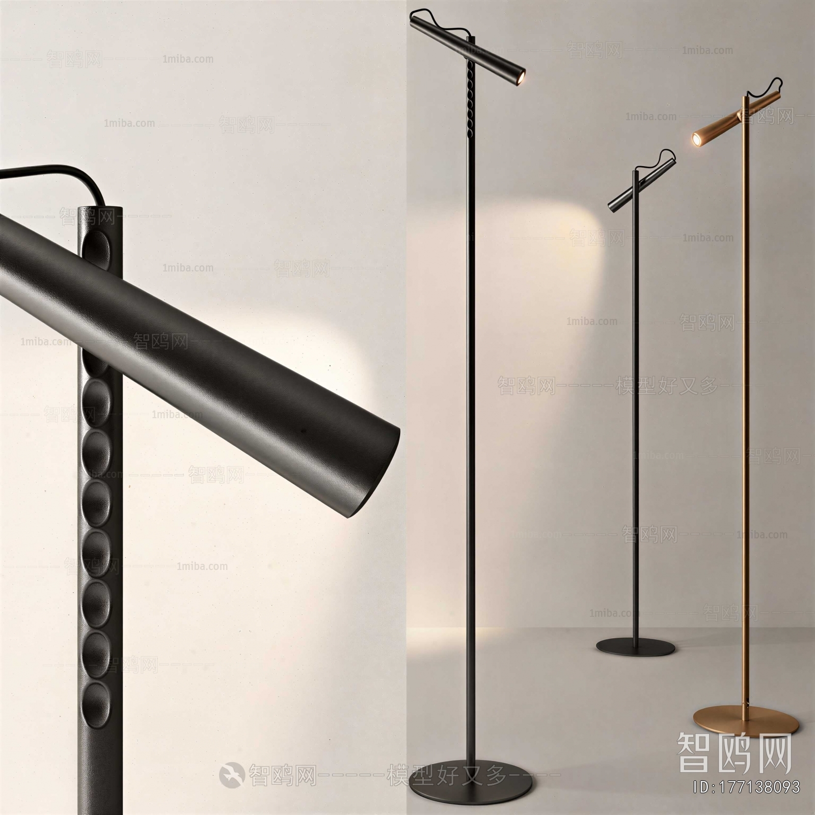 Modern Floor Lamp