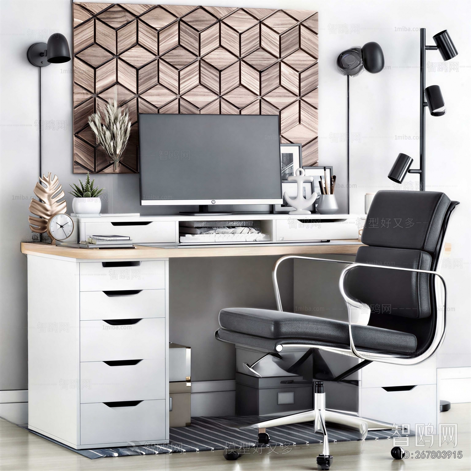 Modern Office Desk And Chair