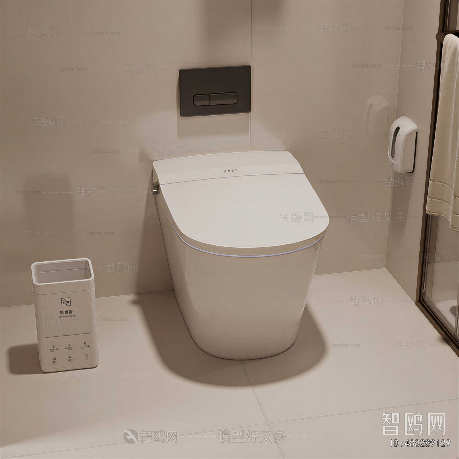 Modern Toilet