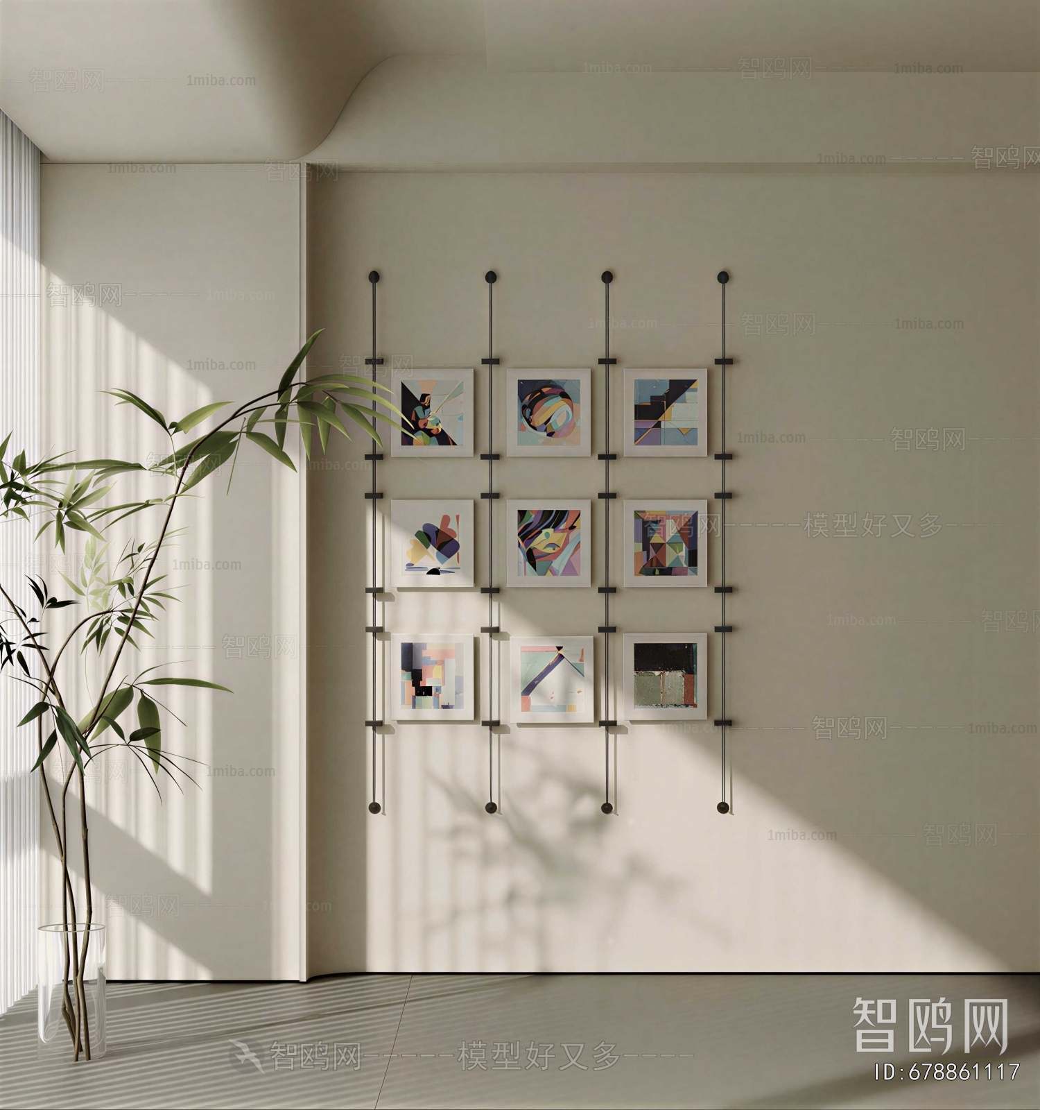 Modern Wall Decoration