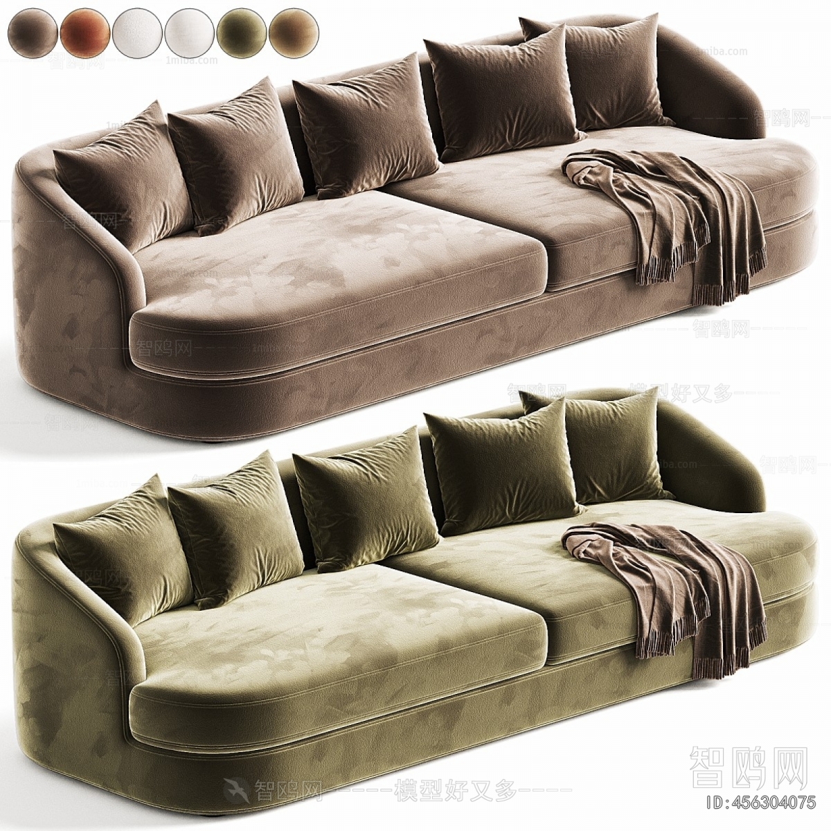 Modern A Sofa For Two