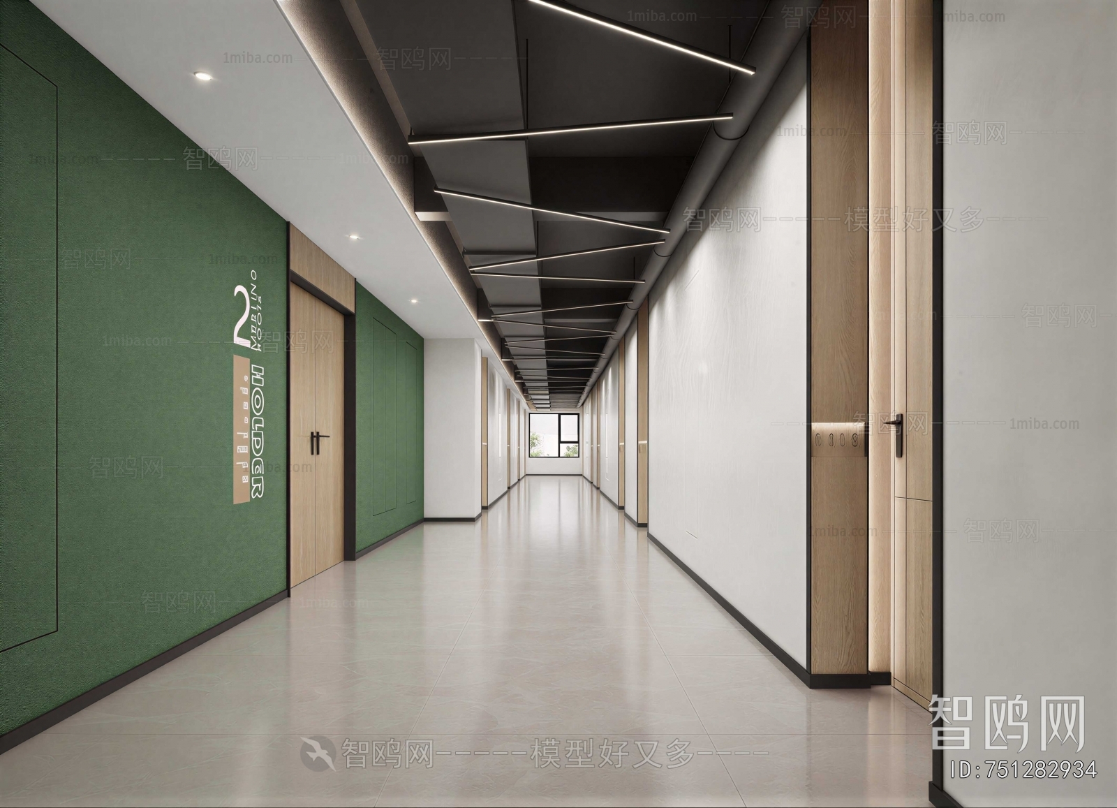 Modern Office Aisle
