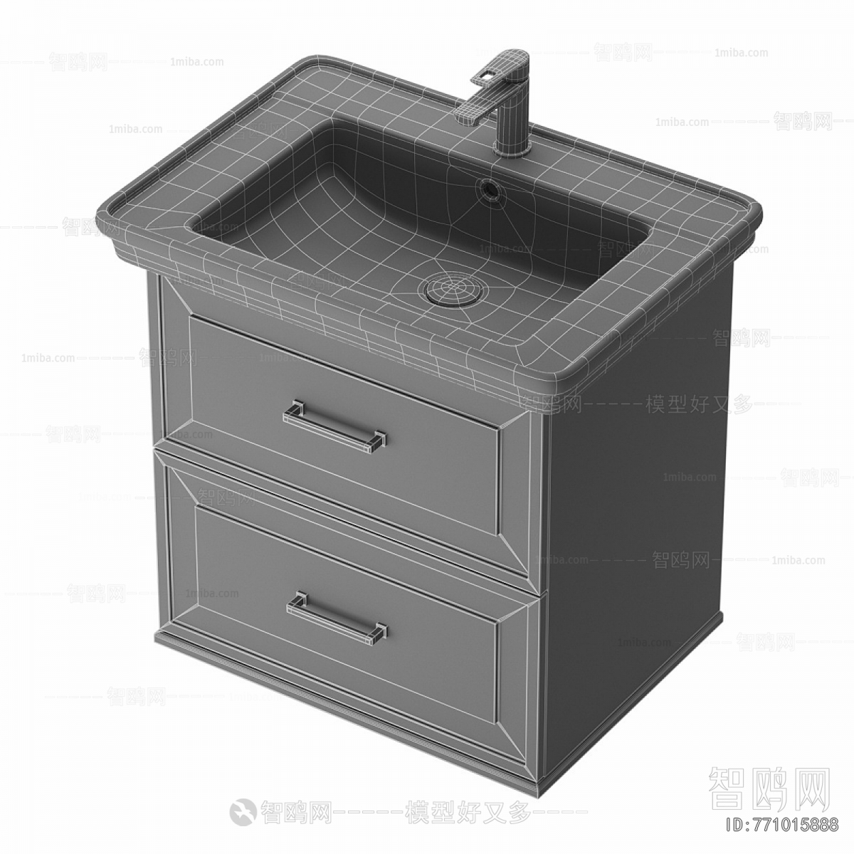 Modern Bathroom Cabinet