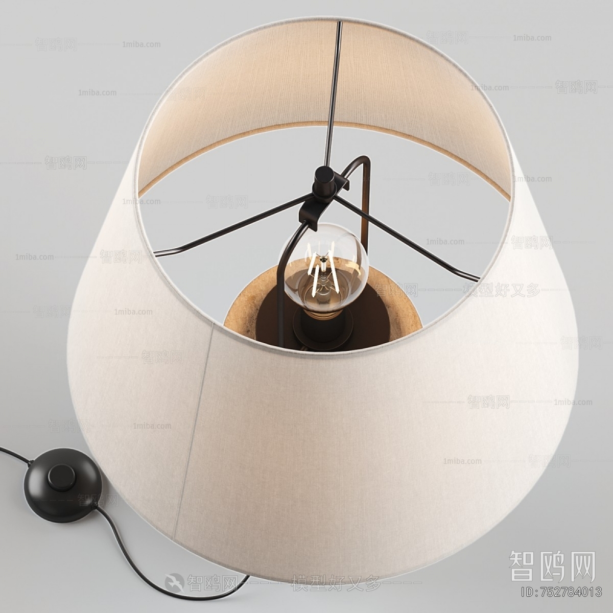 Modern Table Lamp
