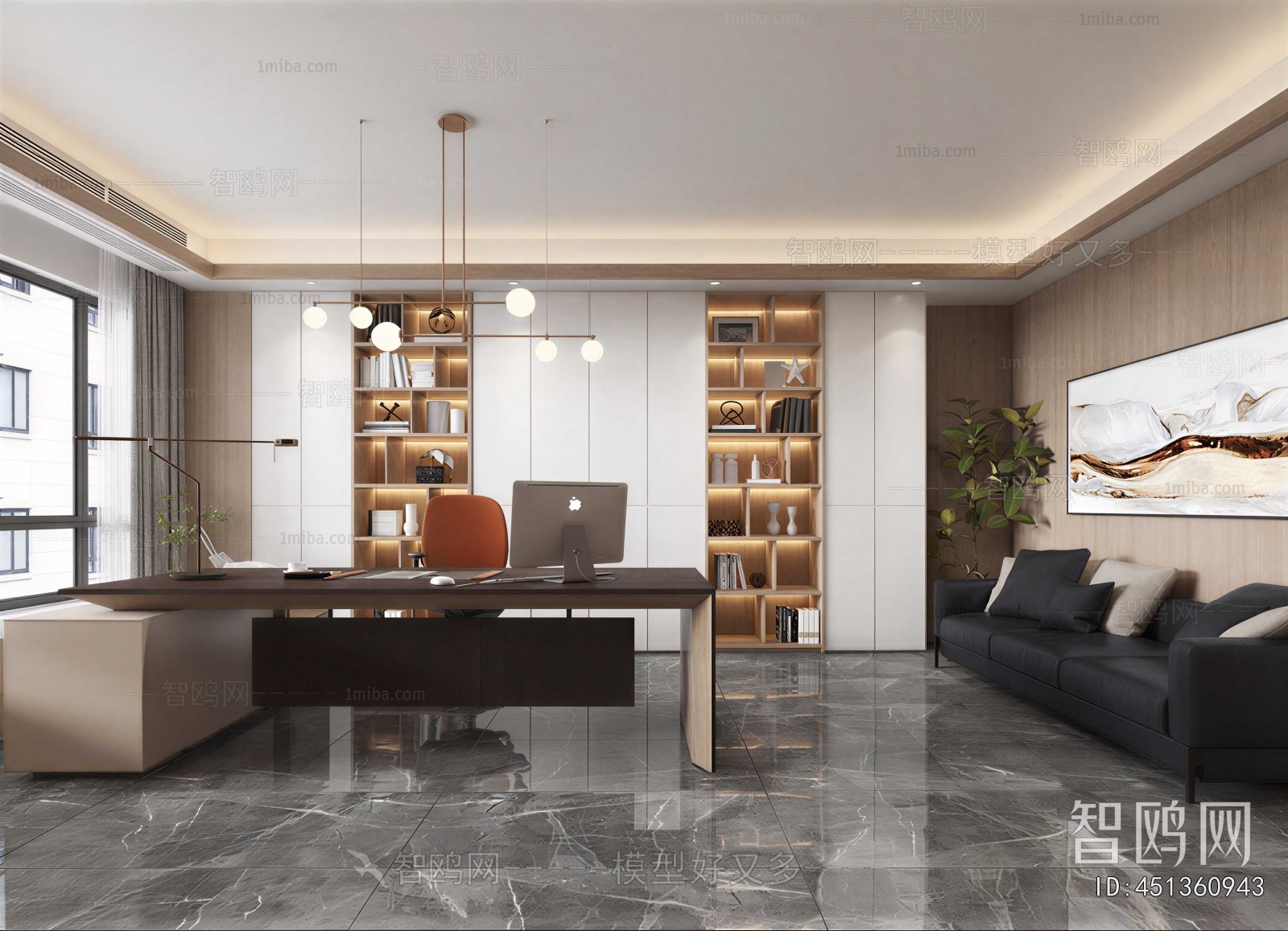Modern Manager's Office