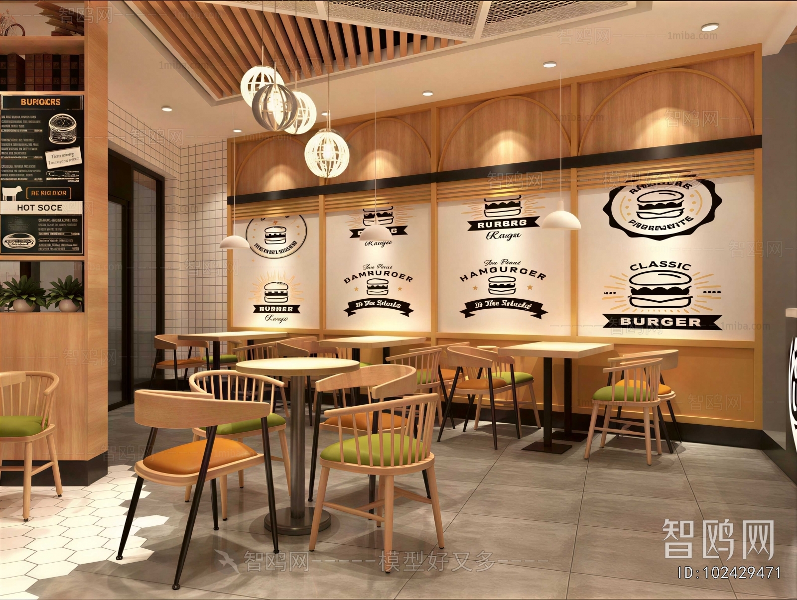 Modern Restaurant