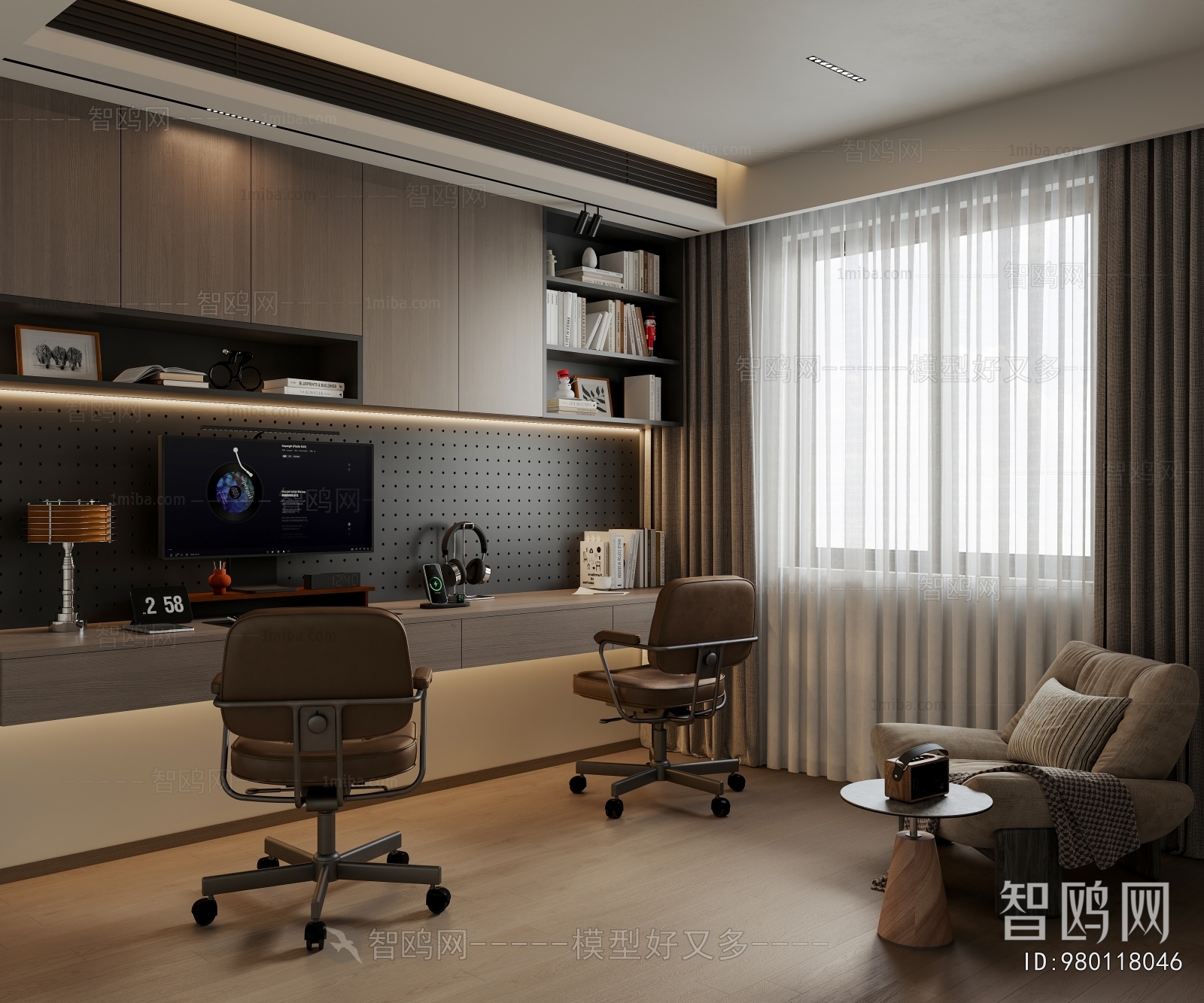 Modern Study Space