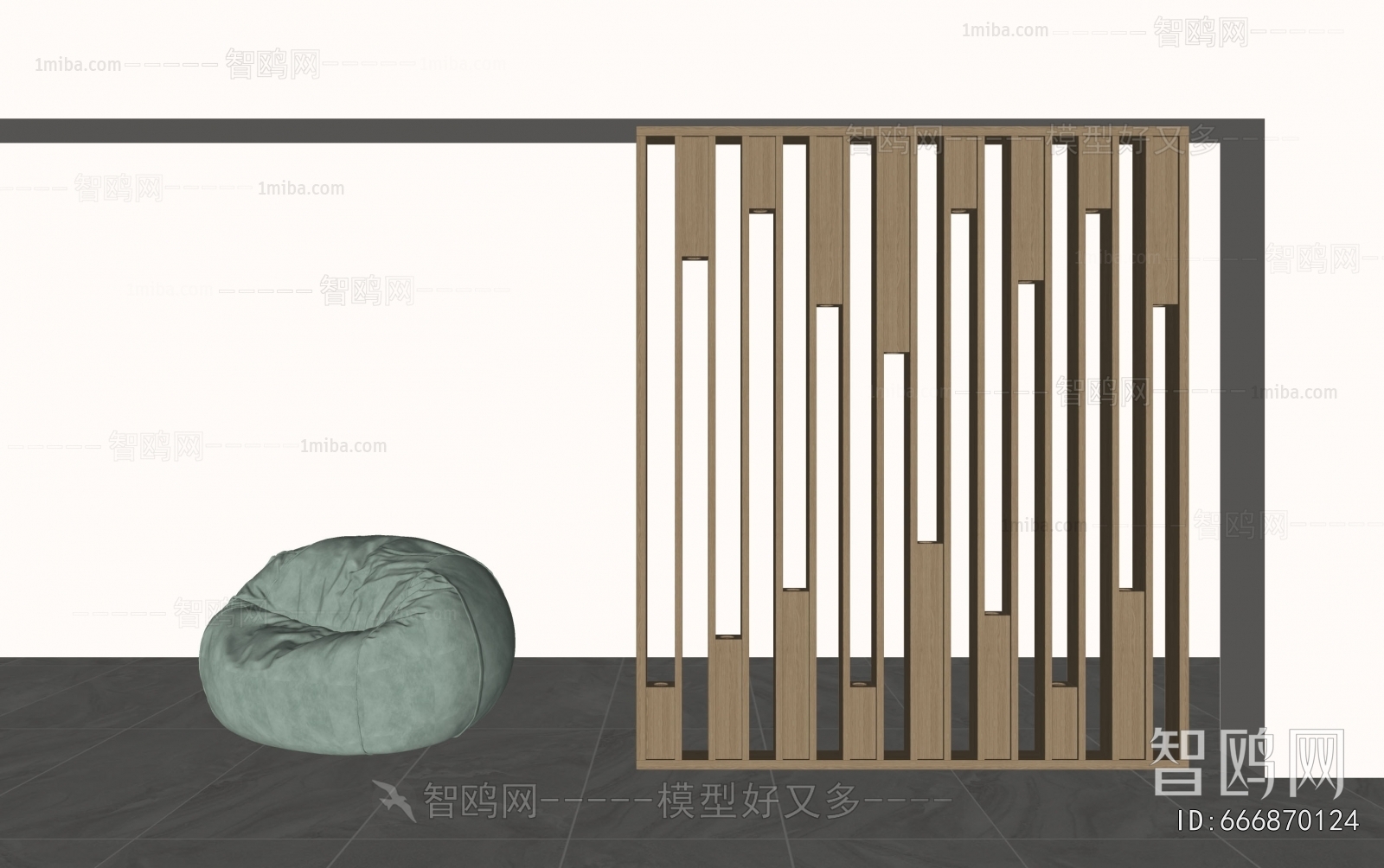 Modern Partition