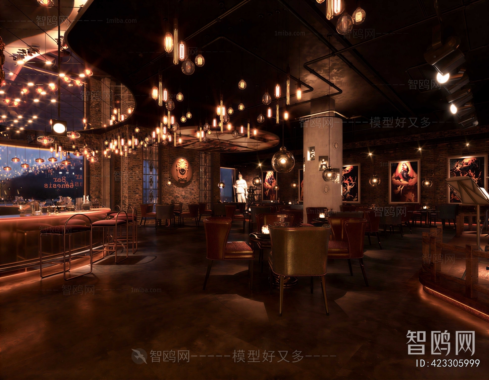Industrial Style Bar