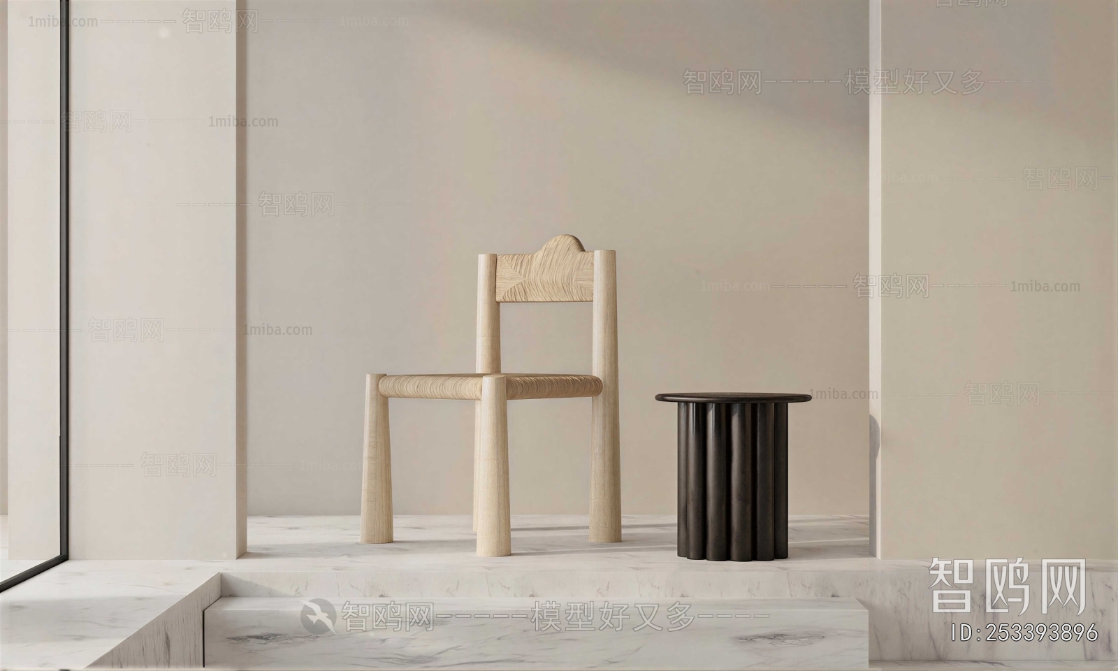 Modern Dining Chair