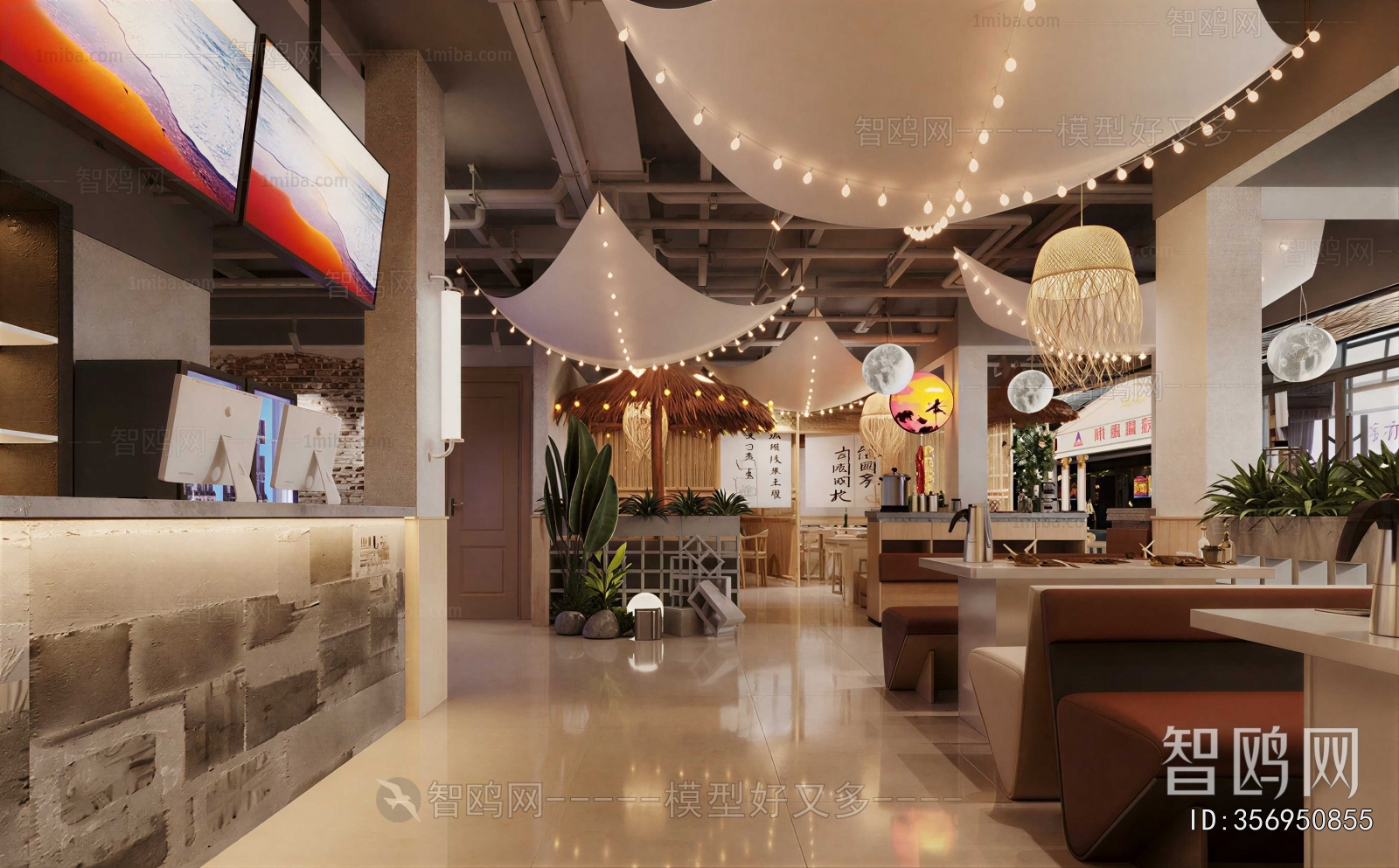 Modern Restaurant