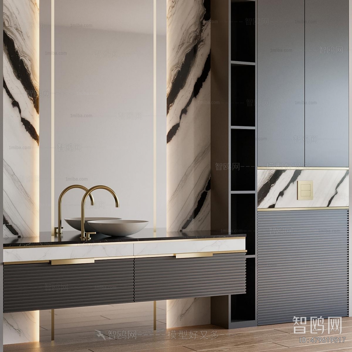 Modern Bathroom Cabinet