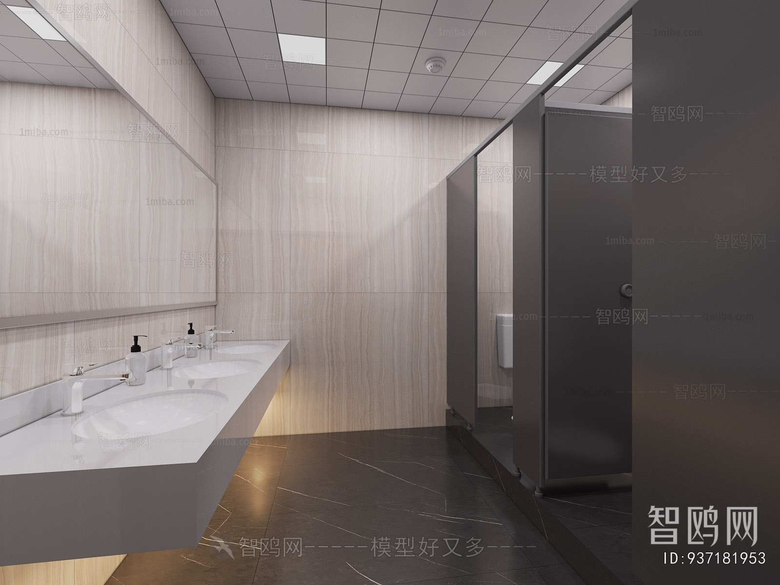 Modern TOILET