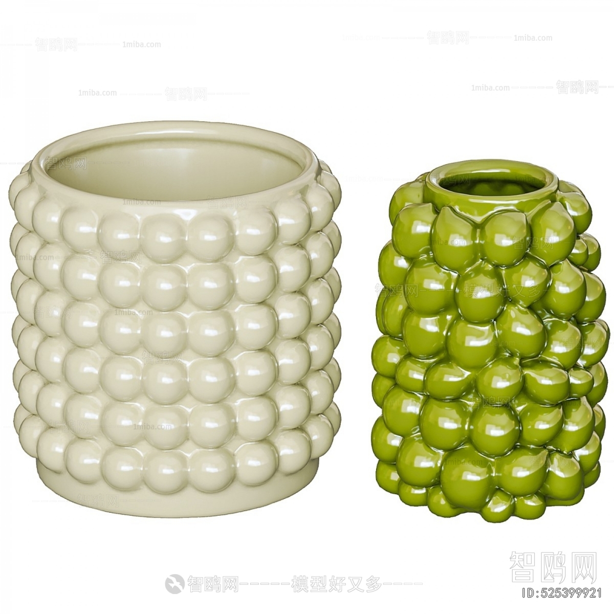 Modern Utensil