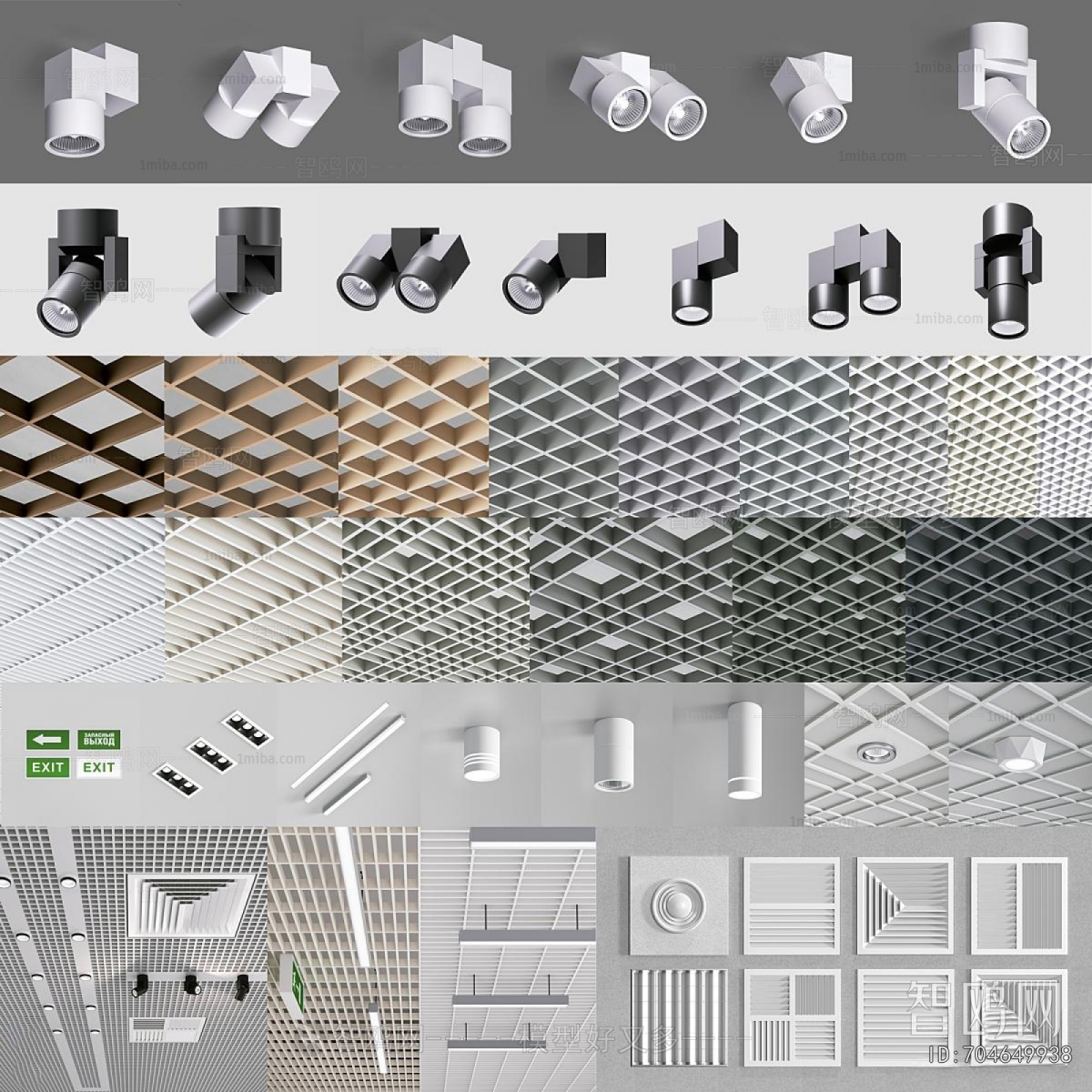 Modern Suspended Ceiling