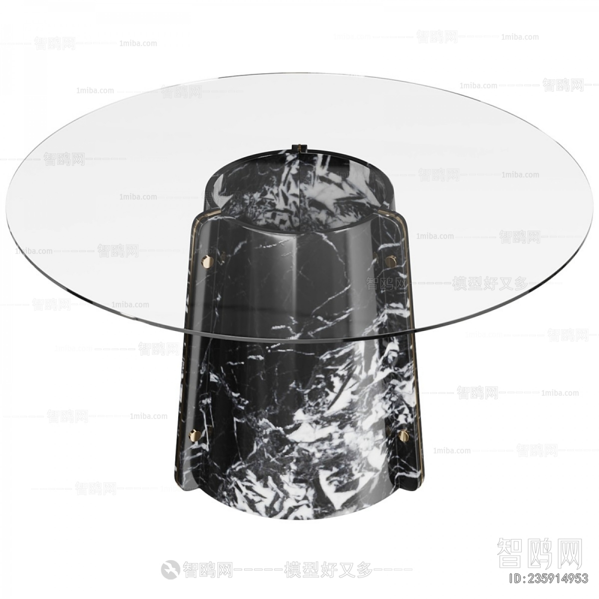 Modern Dining Table