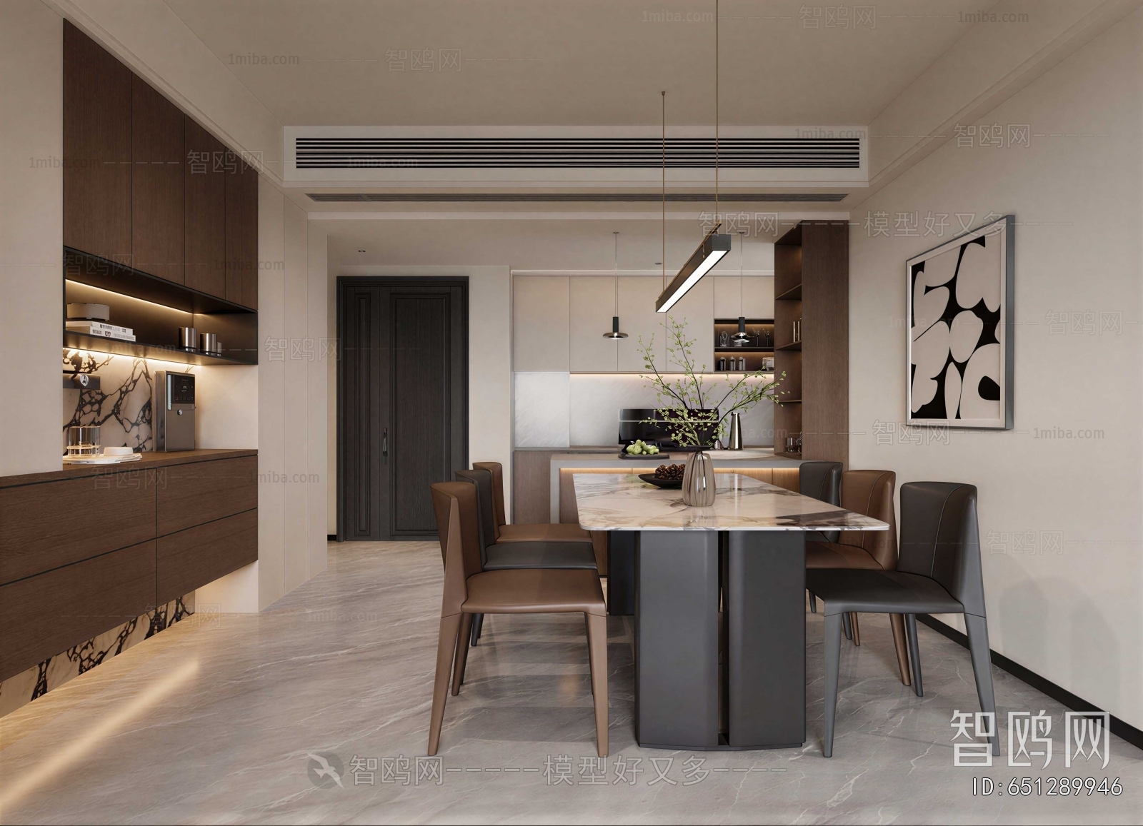 Modern Dining Room