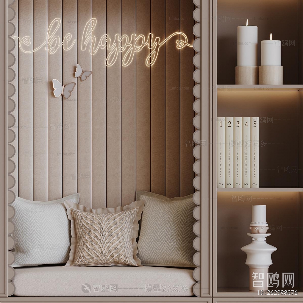 Modern Bookcase