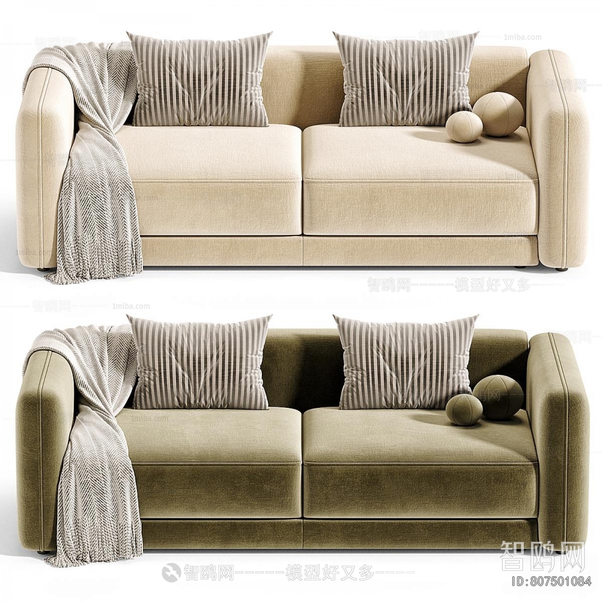 Modern A Sofa For Two