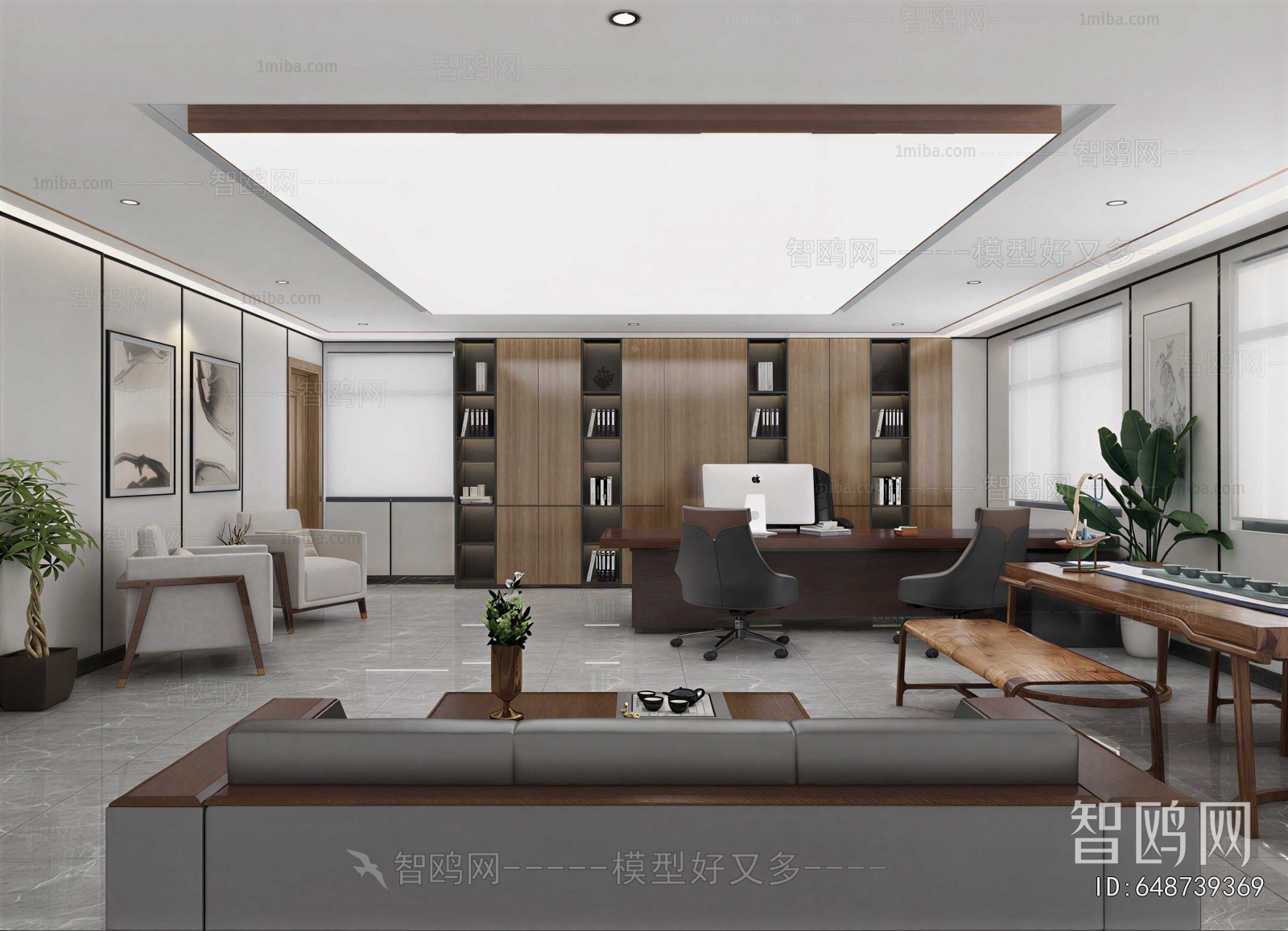 Modern Manager's Office