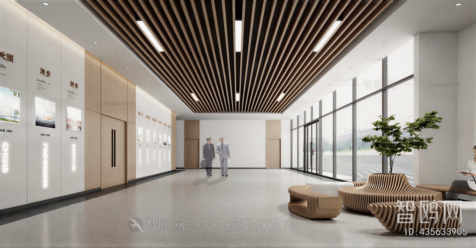 Modern Office Reception Desk