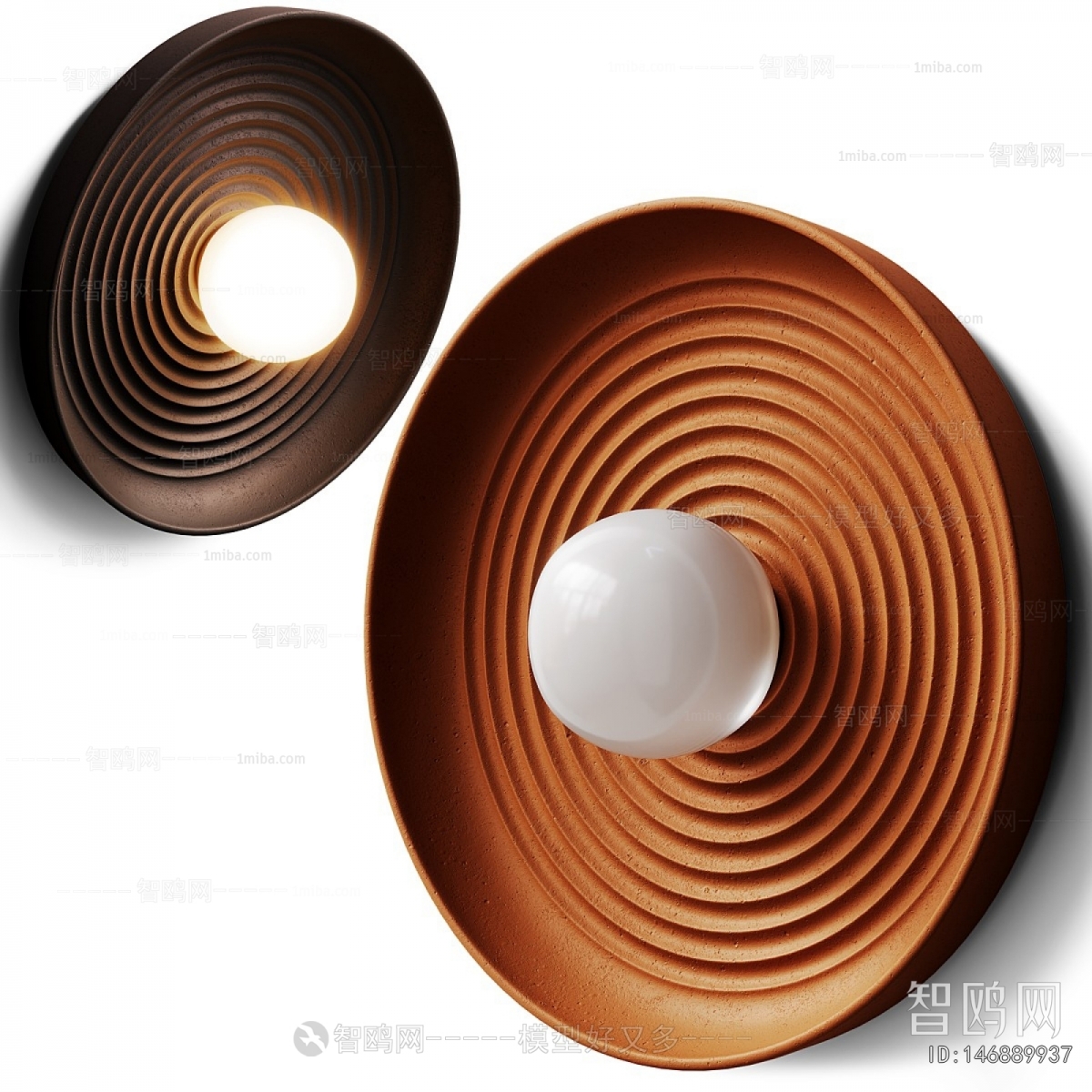 Modern Wall Lamp