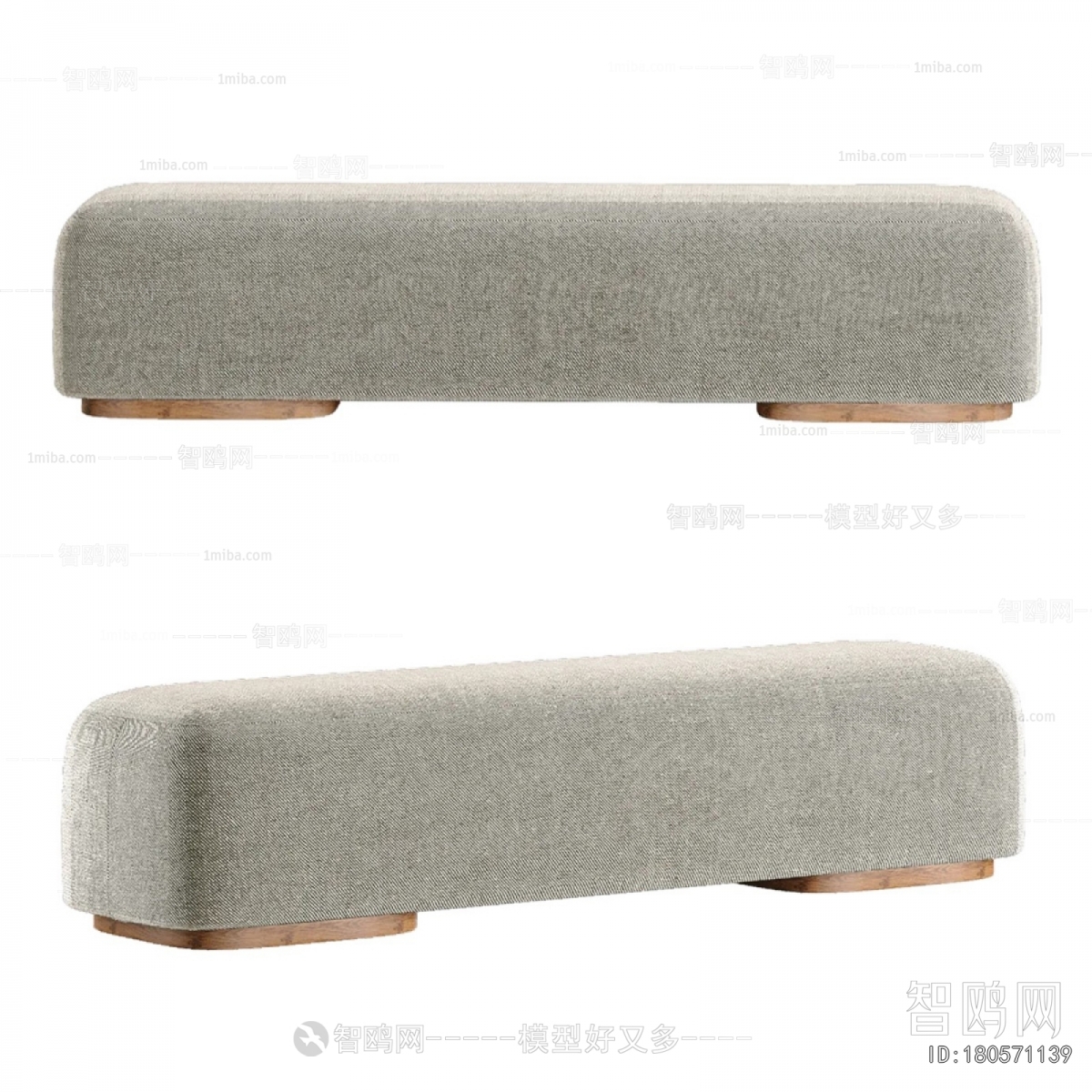 Modern Sofa Stool