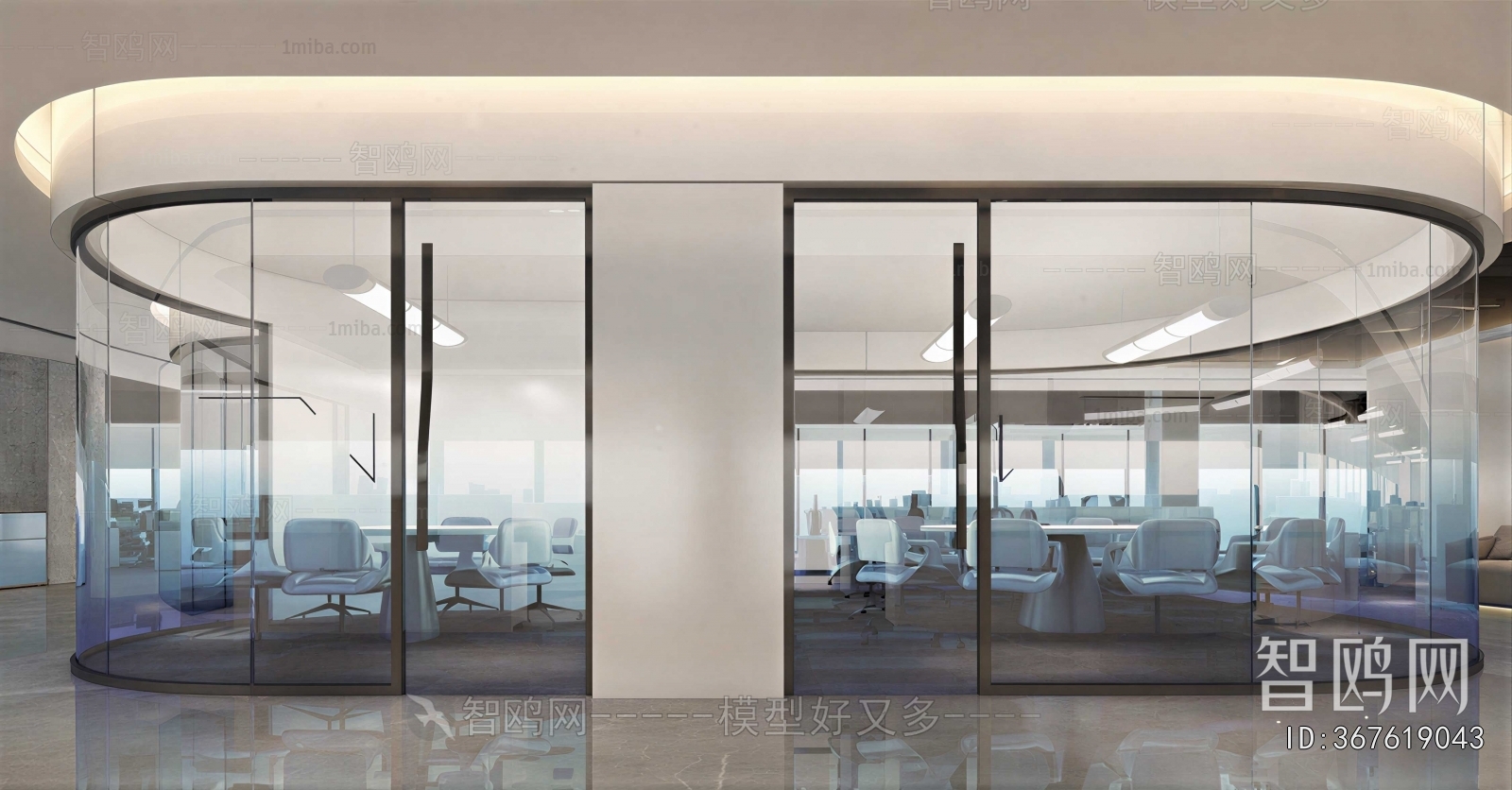 Modern Partition