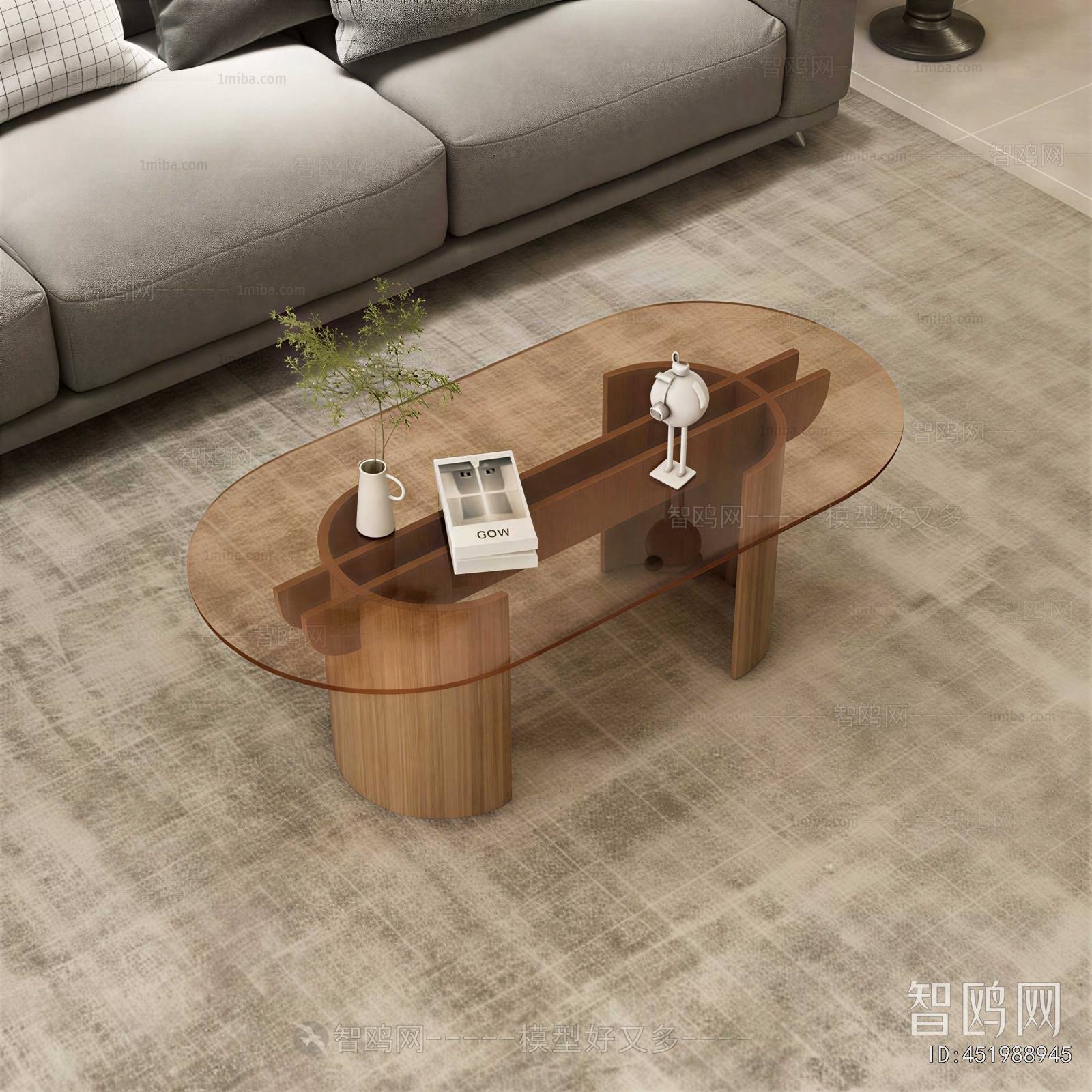 Modern Coffee Table