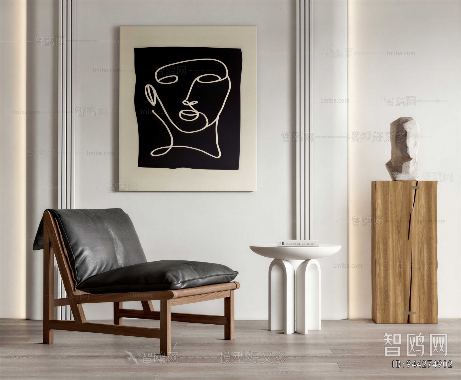 Modern Lounge Chair