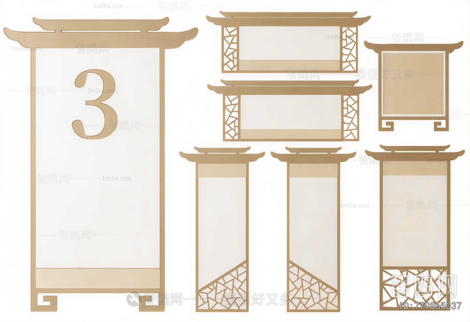 New Chinese Style Guide Board/bulletin Board