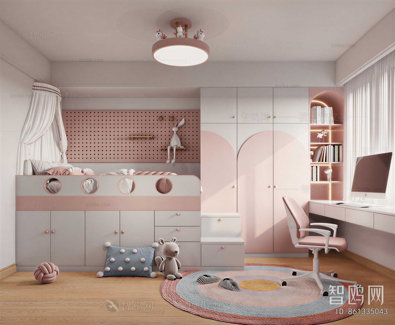 Modern Girl's Room Daughter's Room