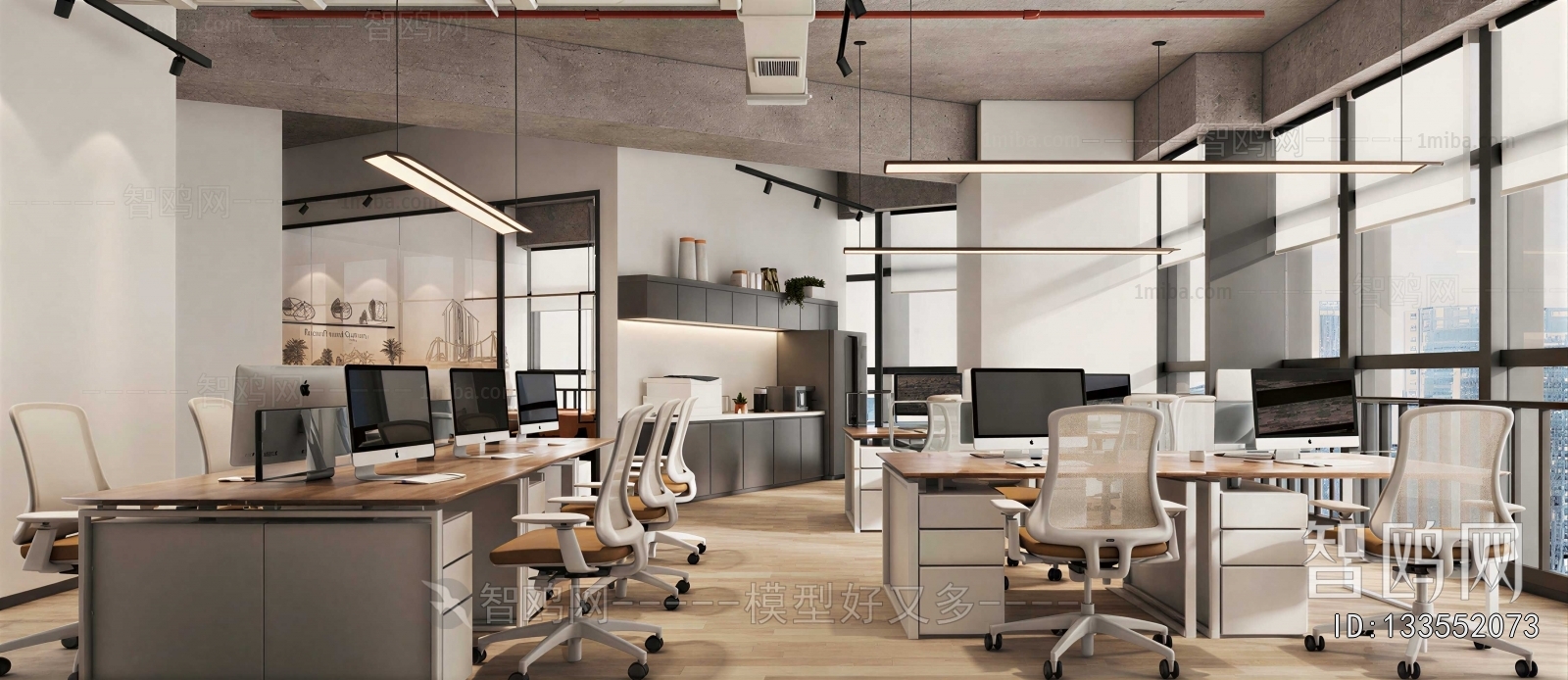 Modern Staff Area