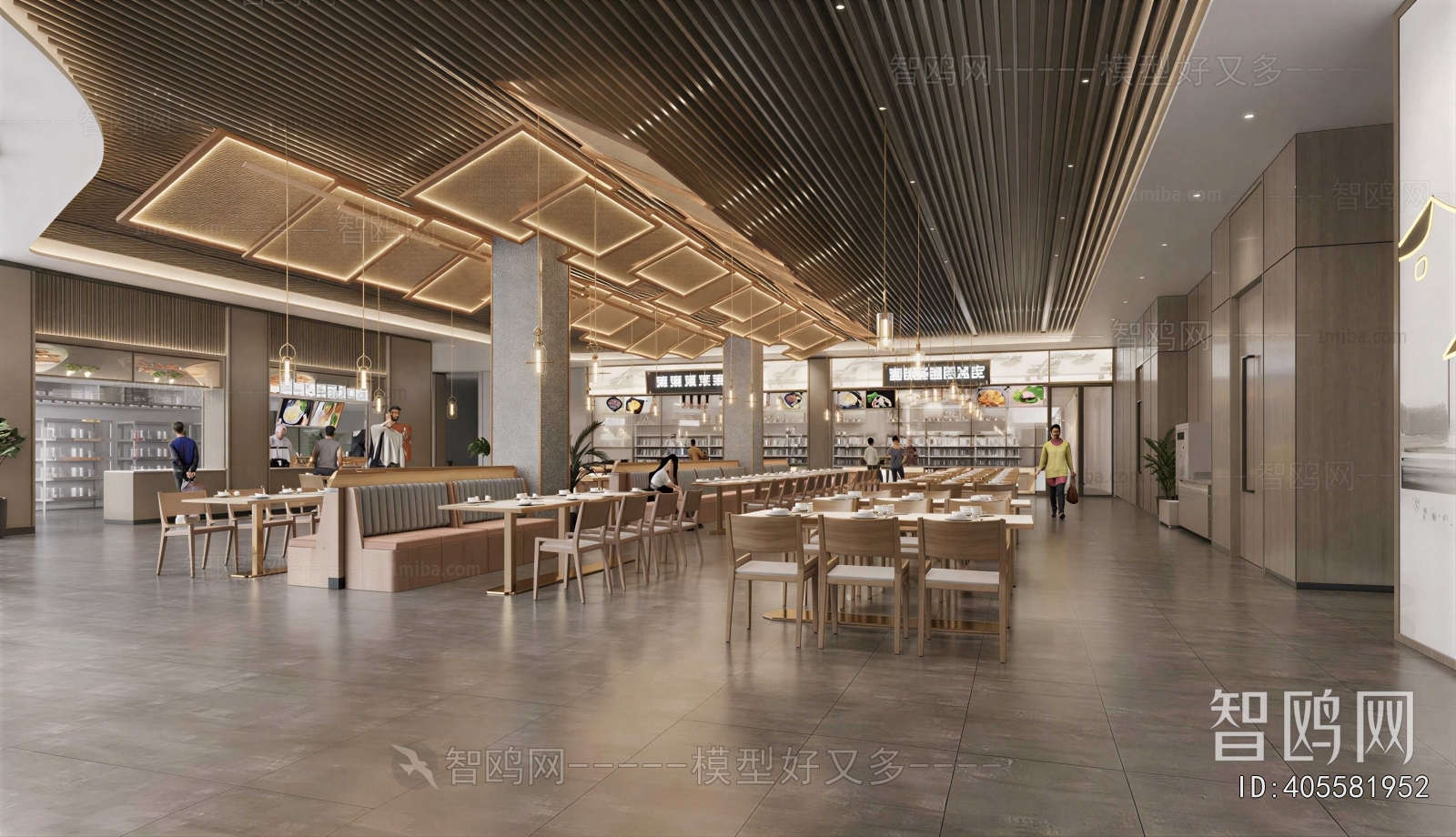 Modern Office Canteen
