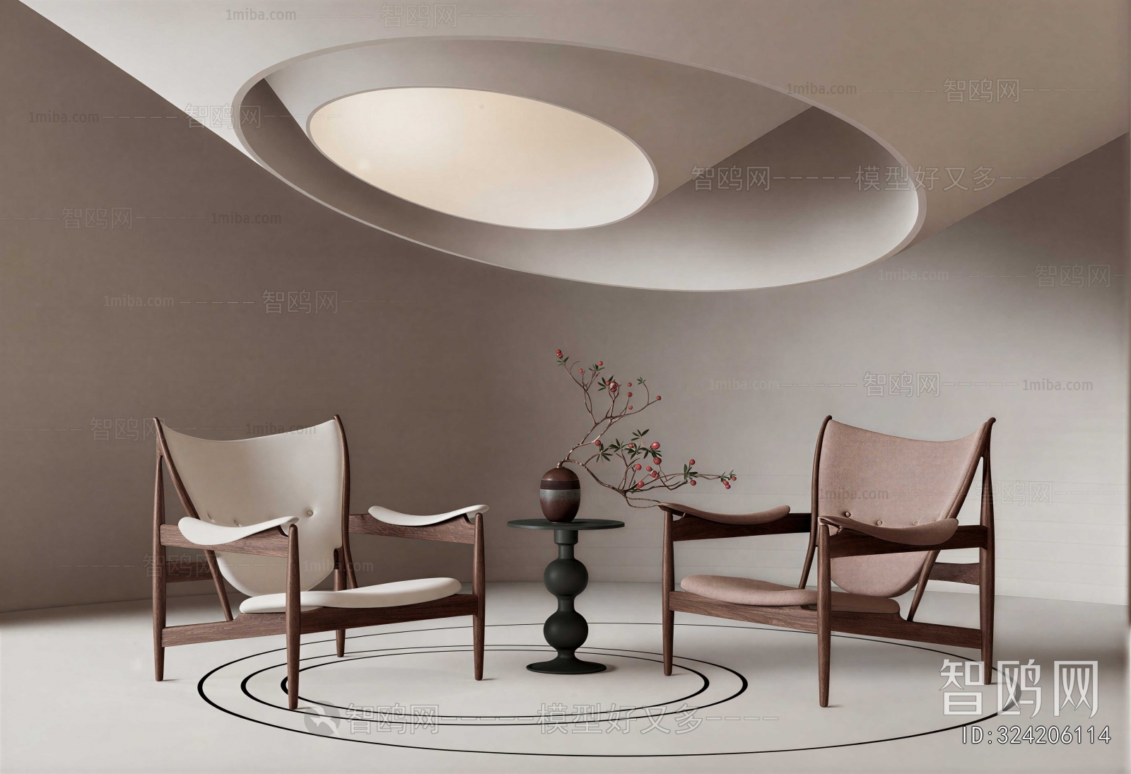 Modern Lounge Chair
