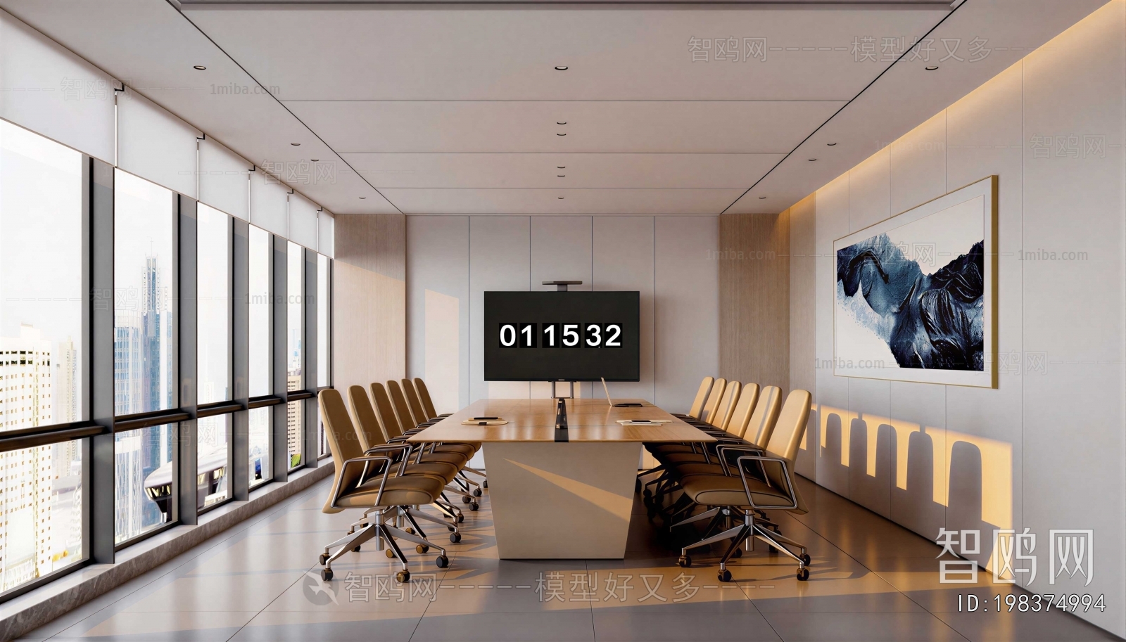 Modern Meeting Room