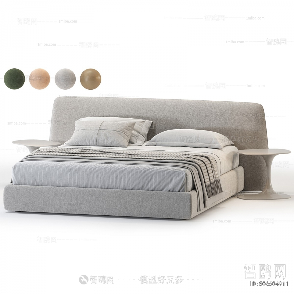 Modern Double Bed