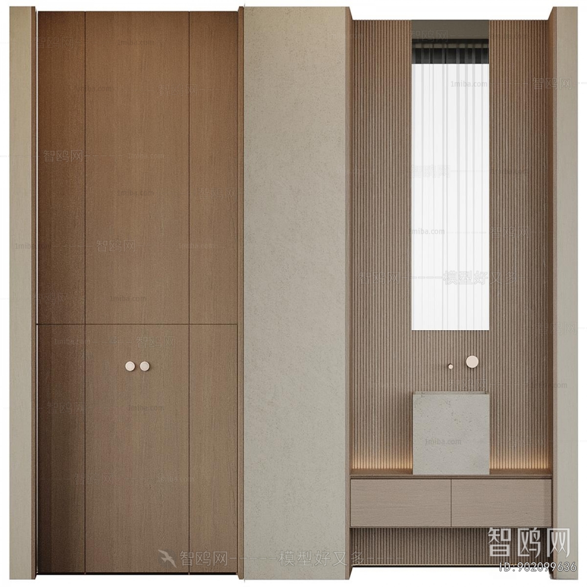 Modern Bathroom Cabinet