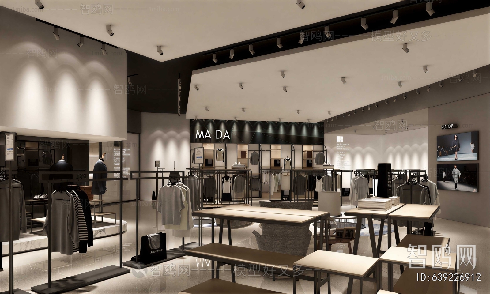 Modern Clothing Store