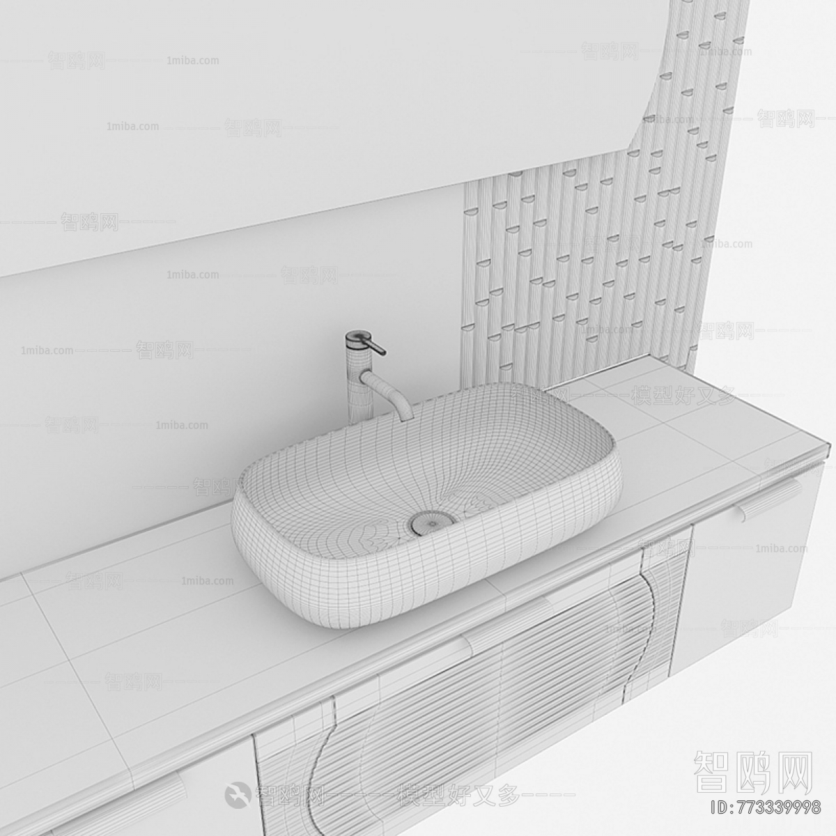 Modern Bathroom Cabinet