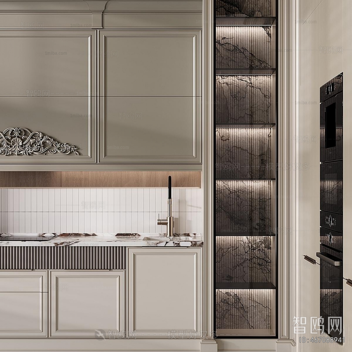 Modern Kitchen Cabinet