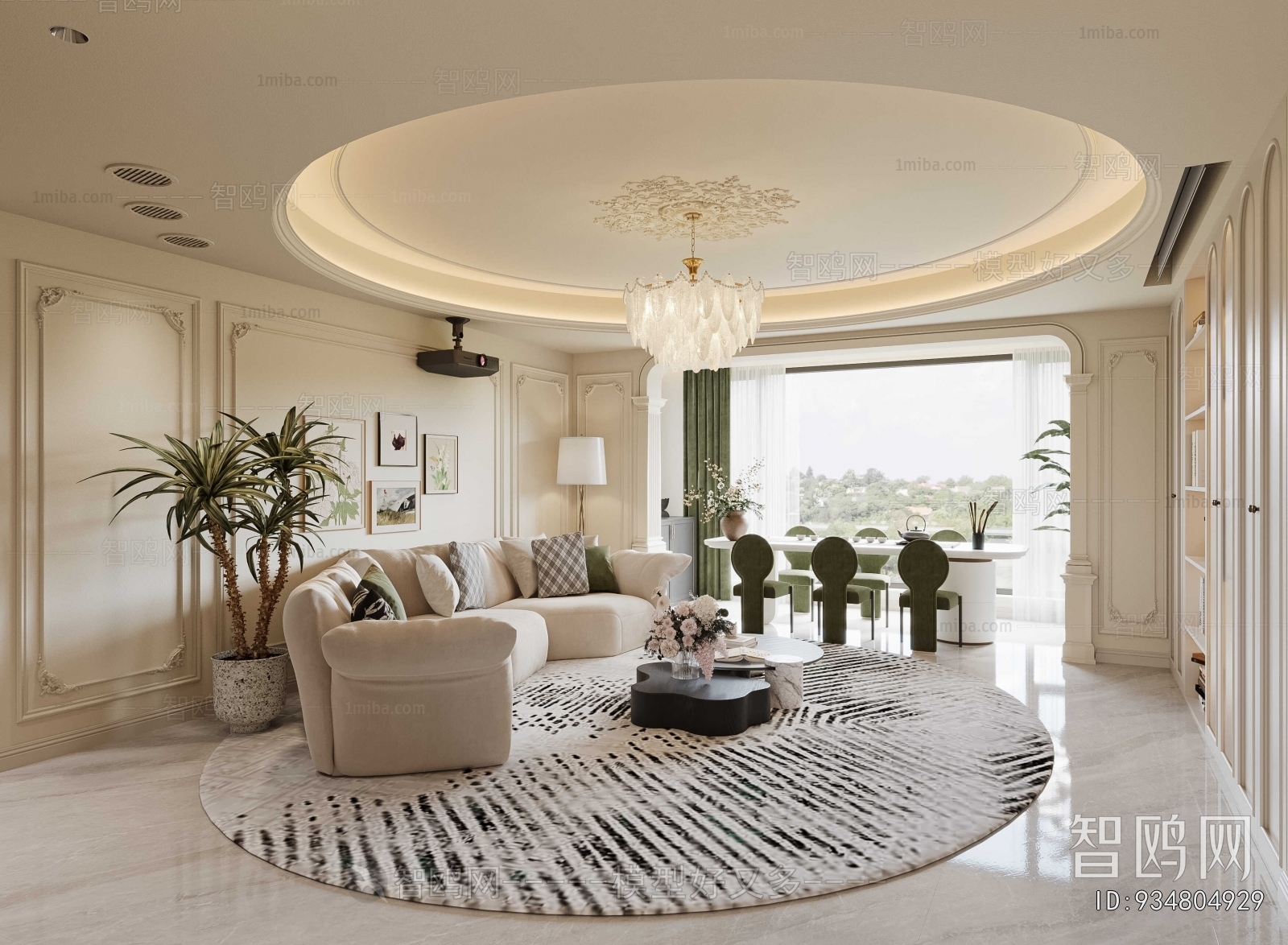 French Style Dining Room