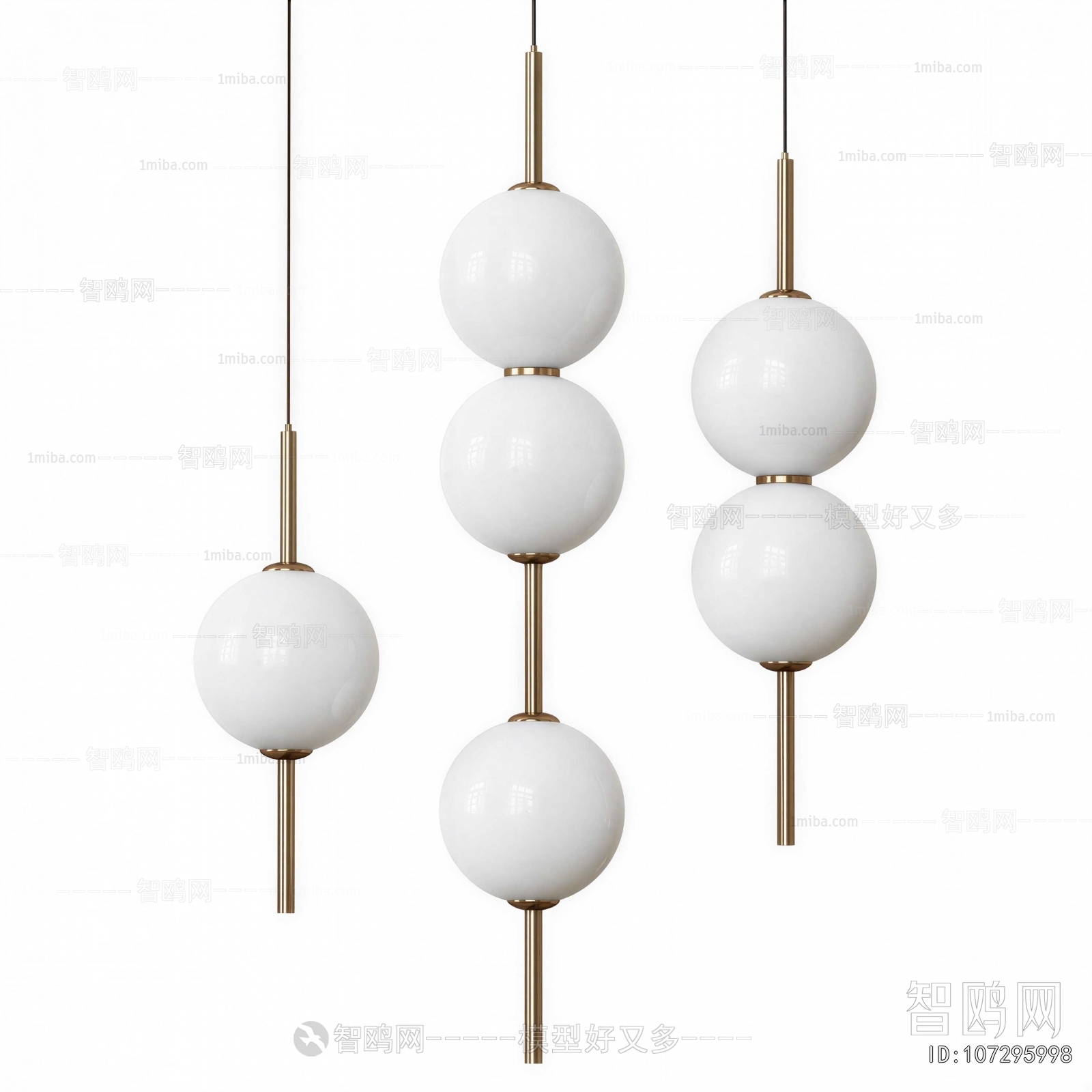 Modern Wall Lamp