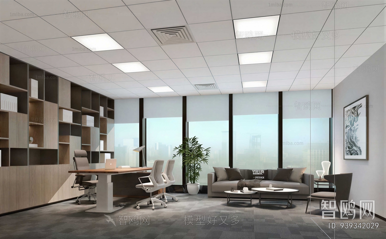 Modern Manager's Office