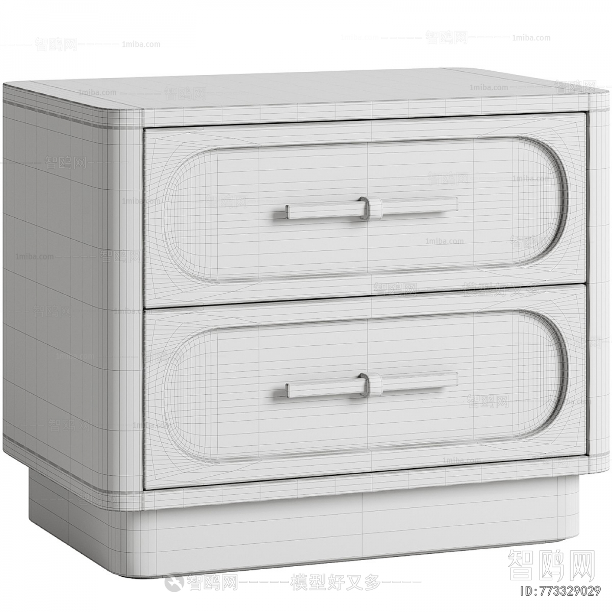 Modern Bedside Cupboard