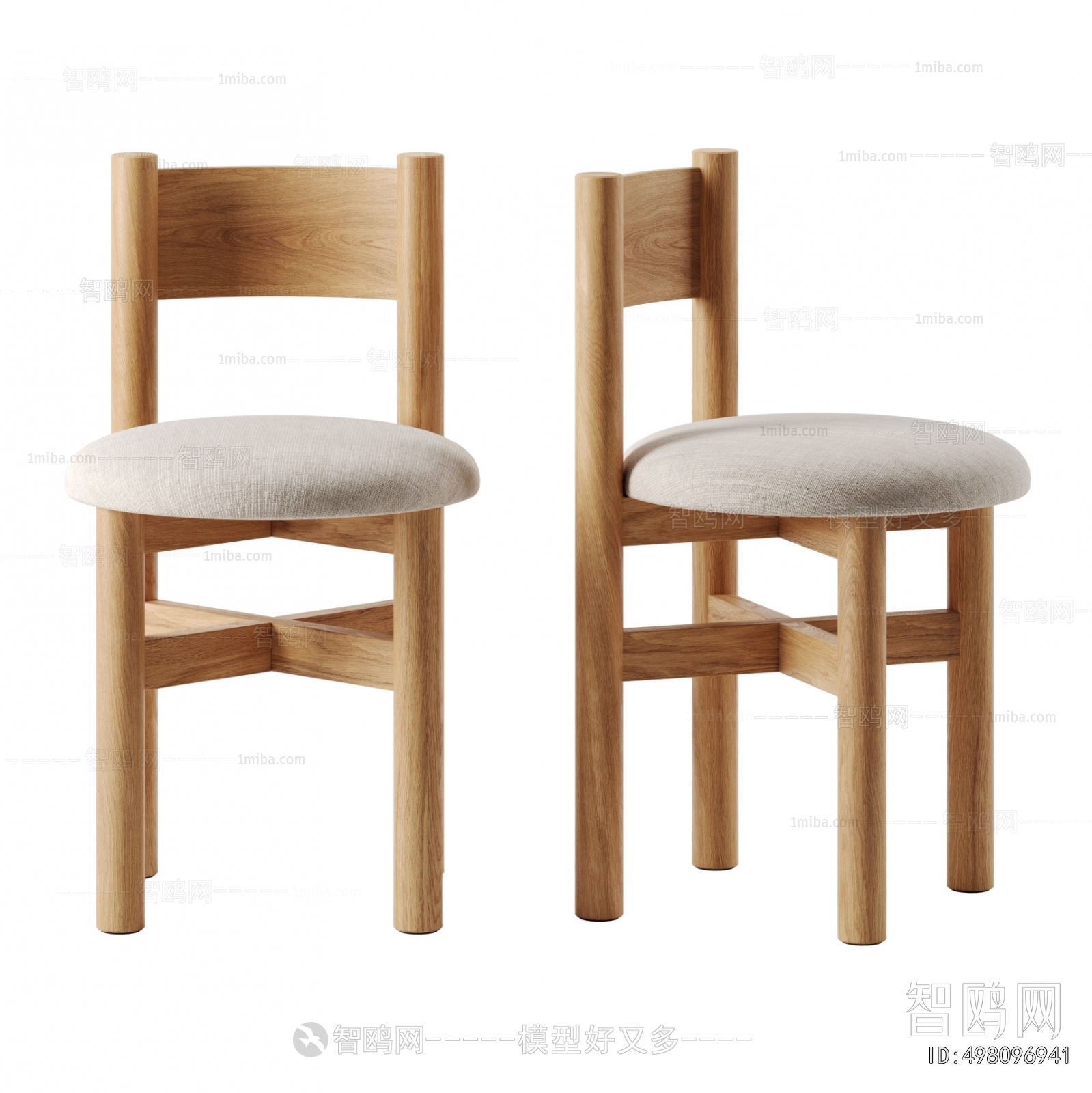Modern Dining Chair