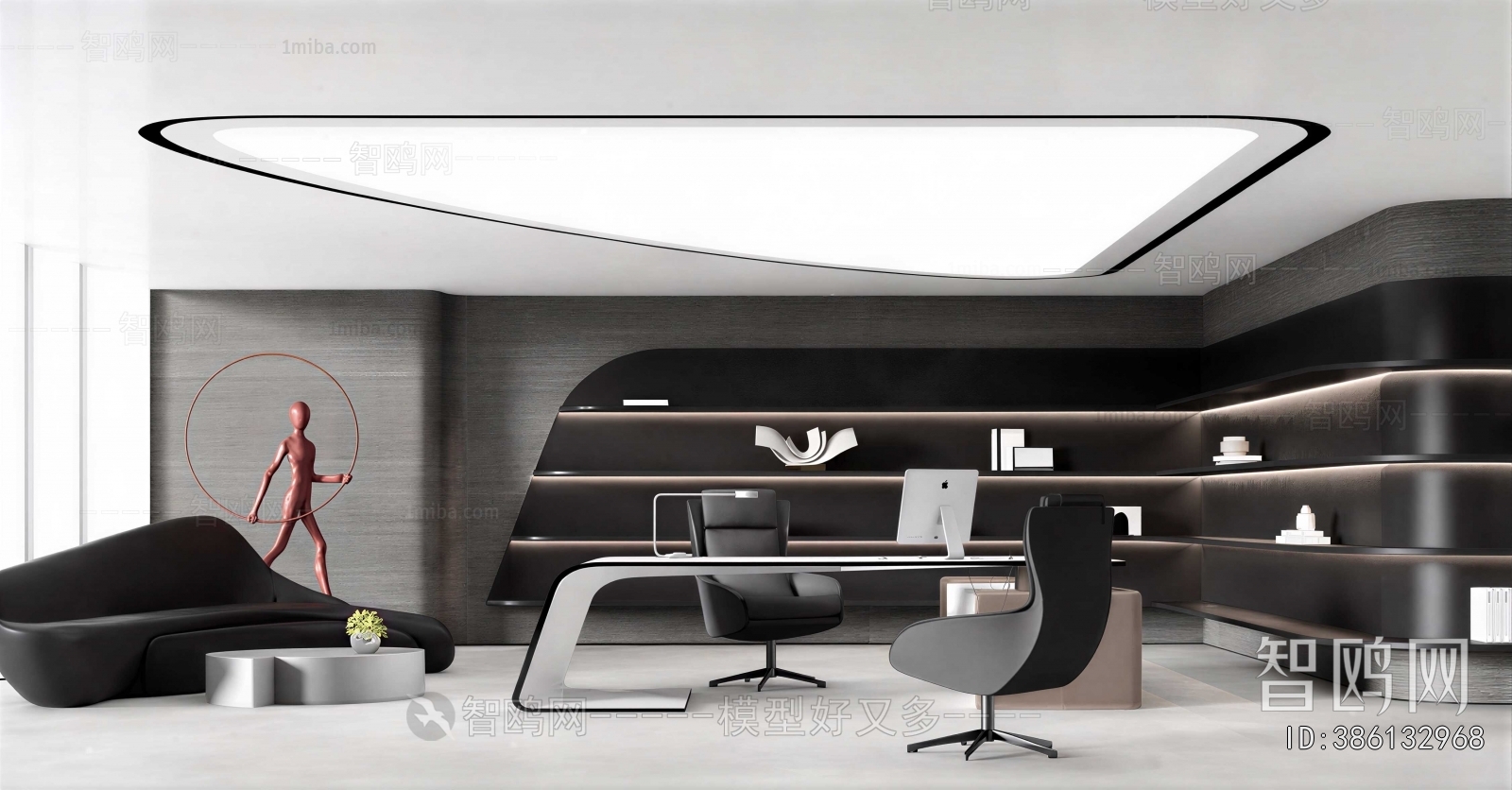 Modern Manager's Office