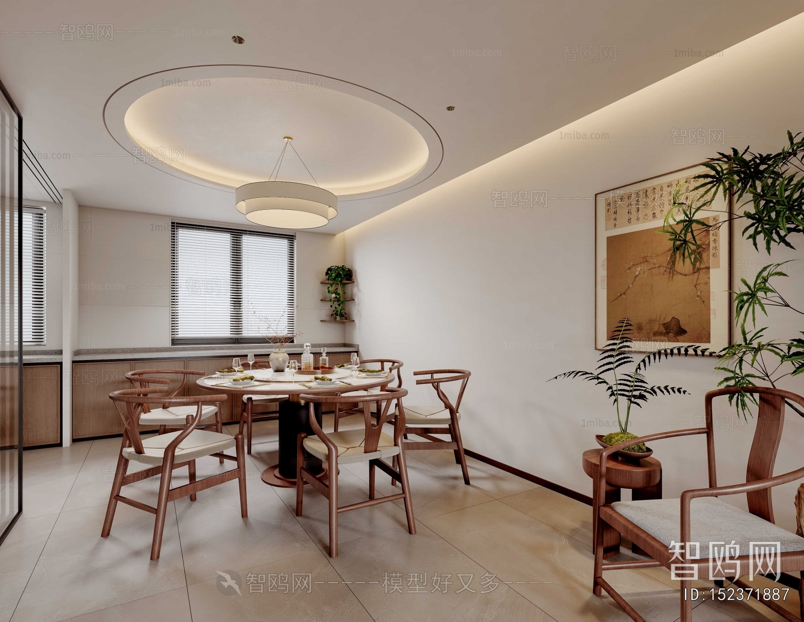New Chinese Style Dining Room