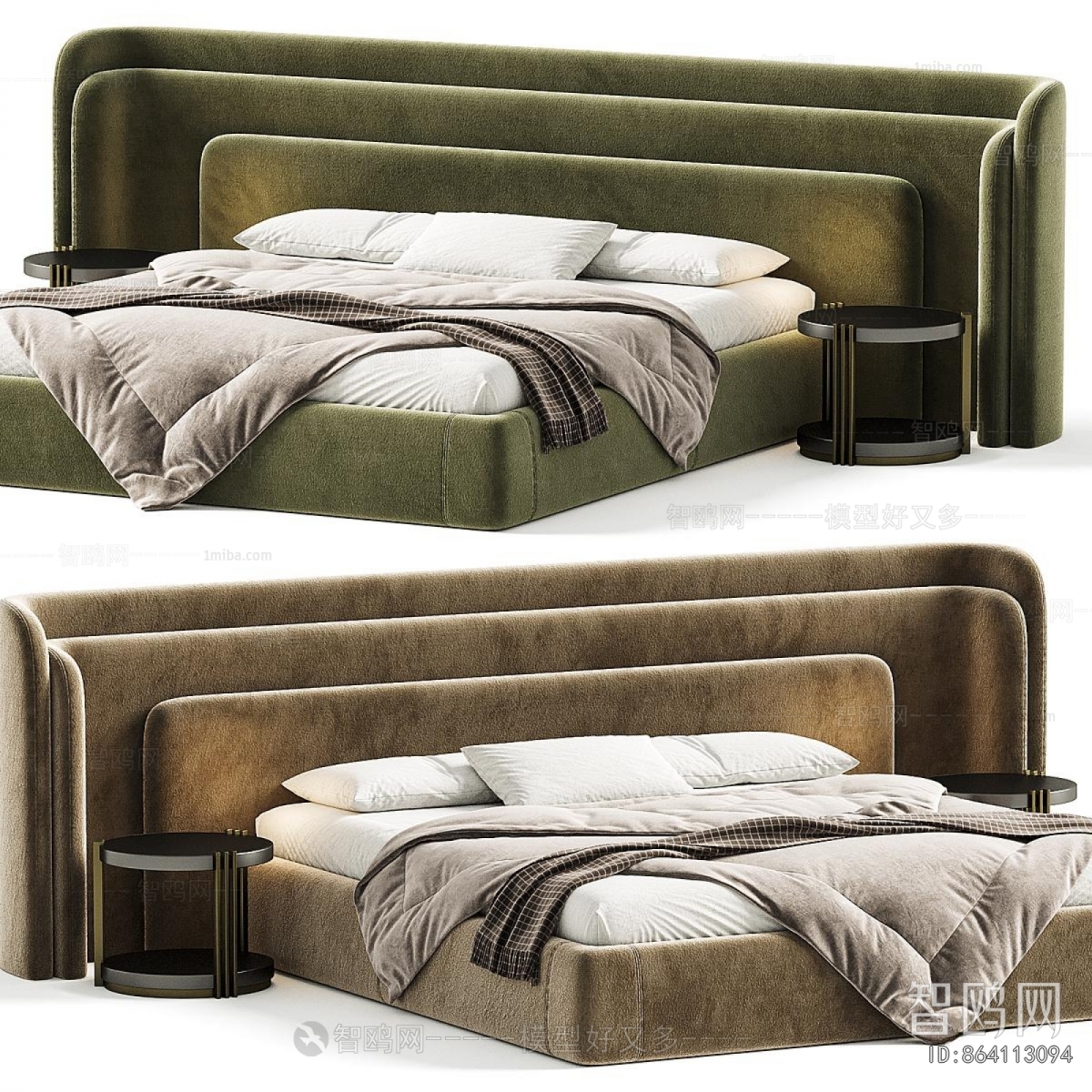 Modern Double Bed